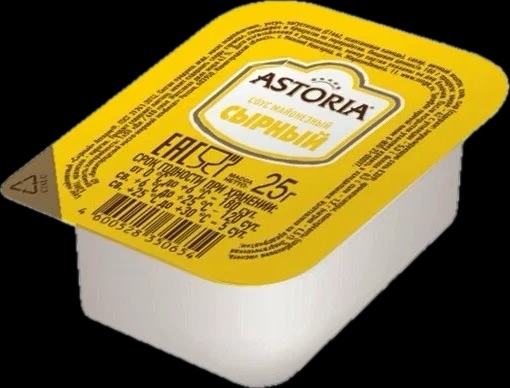 Соус Астория